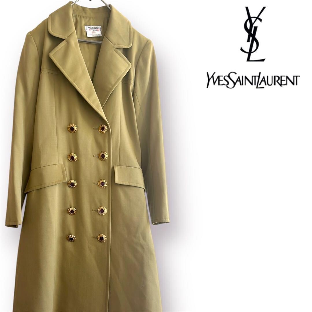 Cappotto lungo vintage anni 70 Yves Saint Laurent bottoni oro lana beige usatoa t