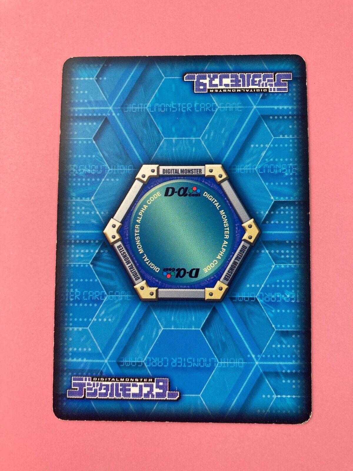 Shine Greymon Dα-404 Bandai Digimon Trading Card Game Alpha 