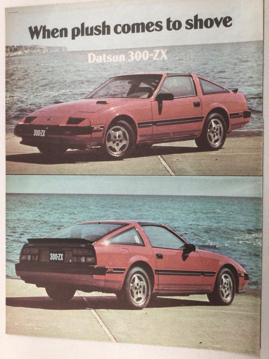 Guam⭐︎ AW 117 Article 1984 Datsun 300-ZX 300ZX Oct 31, 1983 3 page