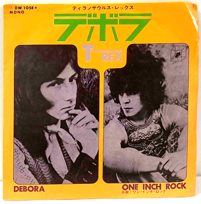 Tyrannosaurus Rex - T. Rex - Debora - Bolan - JAPAN VINYL 7