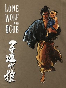 Original Vintage 1995 Dark Horse Comics Lone Wolf Cub Men S Rare T Shirt Xl Ebay