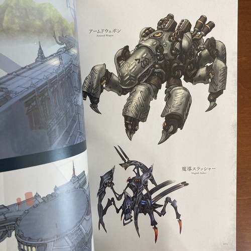 FINAL FANTASY XIV HEAVENWARD The Art of Ishgard The Scars of War Kunstbuch - Bild 23 von 24