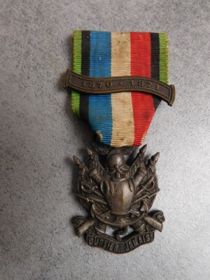Médaille Militaire 1870-1871 – “Oublier... Jamais” – Ancienne