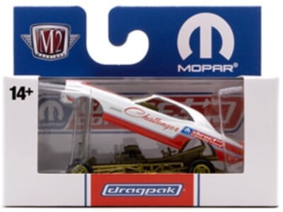 M2 MACHINES CHASE 1971 DODGE CHALLENGER FUNNY CAR DETROIT