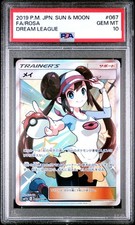 Rosa 067/049 Sm11b: Dream League for sale | eBay