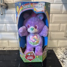 Vintage NIB NRFB 1991 Kenner Care Bears Share Bear w Insert Purple