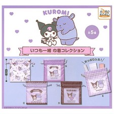 Sanrio Characters Kuromi And Friends Drawstring Pouch IP4 5-Inch Collectible Toy