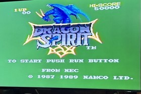 Dragon Spirit (TurboGrafx-16, 1989) TG16 Authentic HuCard Game Only Tested