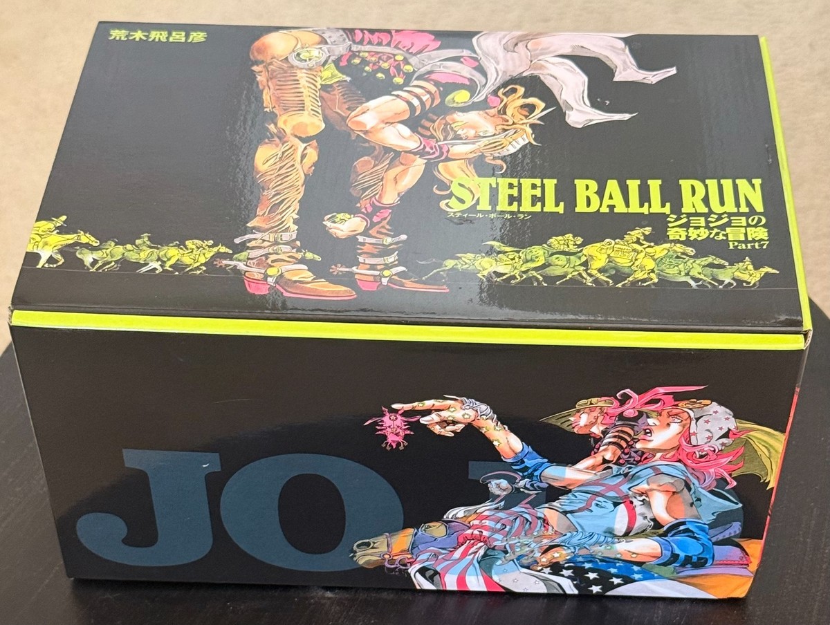 JoJo's Bizarre Adventure Part 7 Steel Ball Run Japanese Box Set