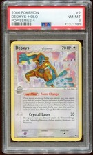 2006 POKEMON POP SERIES 4 DEOXYS #2/17 RARE PROMO HOLO FOIL PSA 8 B E11