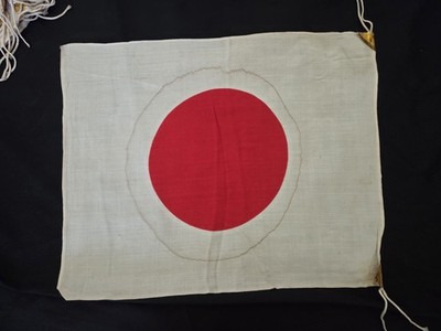 Vintage Japan Japanese Small Banner Flag 17x13
