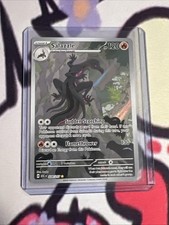 Pokémon TCG, Salazzle 224/217 - Ascended Heroes