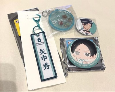 Haikyuu Aoba Johsai Kunimi Acryl Schlüsselanhänger & flauschiges Abzeichen...