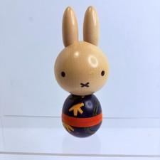 Usaburo Kokeshi Miffy Collectible Wooden Doll Japanese Handcrafted Figure