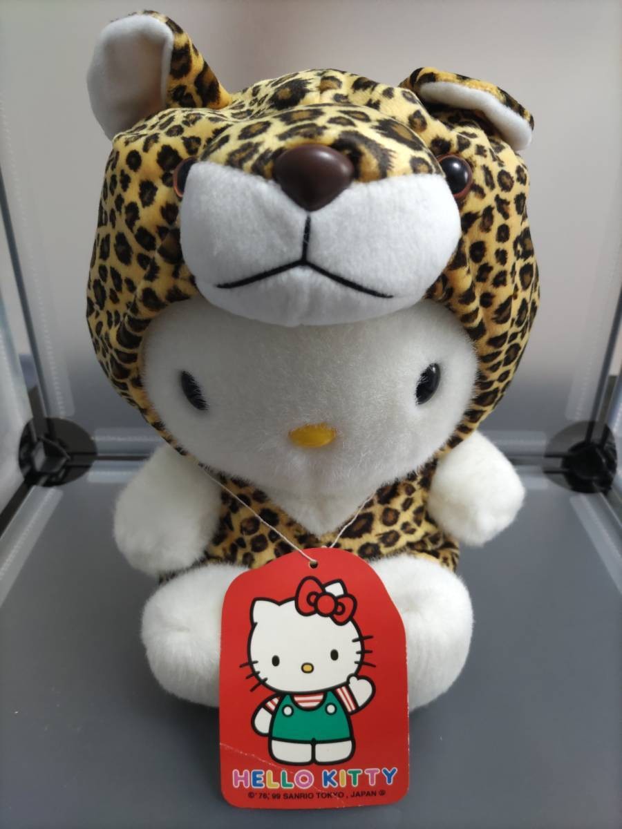 Hello Kitty Kigurumi Transformation Plush Toy Leopard Panther Sanrio Retro