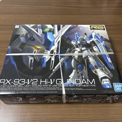 BANDAI - BANDAI SPIRITS RG 1/144 Hi-νガンダム プラモデル RG 1/144 Hi-νガンダム｜バンダイ ホビーサイト