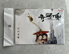 Tian Guan Ci Fu Xie Lian Hua Cheng Anime Bookmark