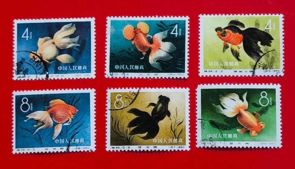 中国金鱼邮票| eBay