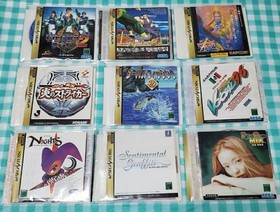 Sega Saturn software, junk, 27 titles, bundle set