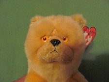Vintage Retired 2000 TY Beanie Baby - THE DOG Chinese Zodiac 6" Plush.