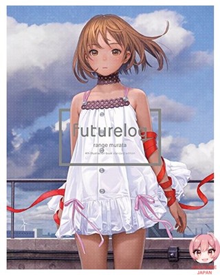 Japanischer Künstler Range Murata ~ Futurelog -Standard Edition- (WANIMAGAZINE