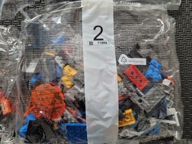 LEGO Nexo Knights 70322: Axl's Tower Carrier, Factory Sealed Bags, No Box