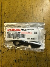 lock lever yamaha 4kb-83965-00 yfm 350 warrior wolverine yfs 200 blaster