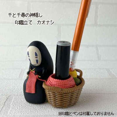 Studio Ghibli Spirited Away Seal pen Stand Kaonashi Interior Japan New F/S