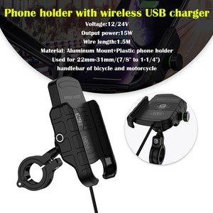 yamaha r3 phone charger