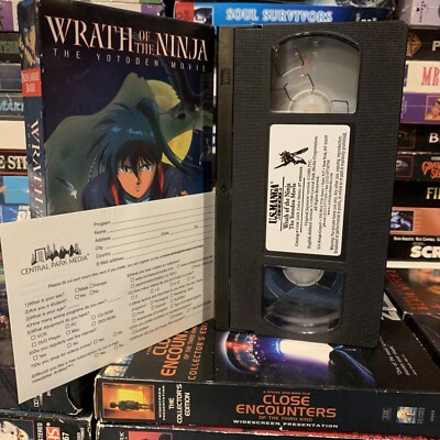 Wrath of the Ninja - Yotoden Movie 1989 VHS Tested Dark Fantasy