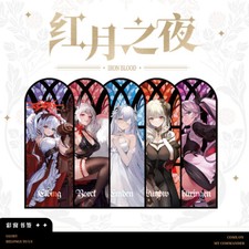 Anime Azur Lane Cosplay Acrylic Castle Color Window Bookmark Gift Official Hot