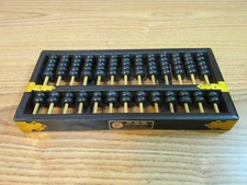LOTUS FLOWER BRAND ABACUS 91 BEAD PEOPLES REPUBLIC OF CHINA 