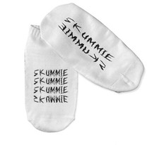 skummie socks