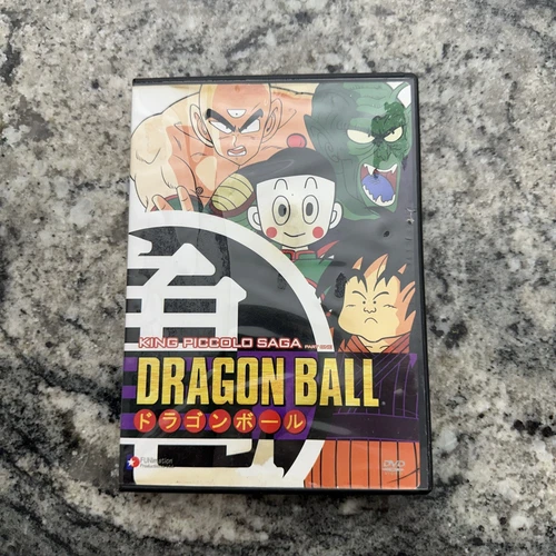 Dragon Ball - King Piccolo Saga: Part 1 (DVD, 2003, 2-Disc Set) READ DESCRIPTION