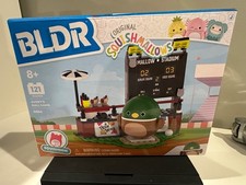 BLDR Squishmallows Squishbrik Avery's Ball Game Building Set Sealed New