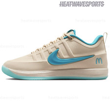 Nike Book 2 'Sedona Mcdonald's' IR6443-100 Men New Sizes