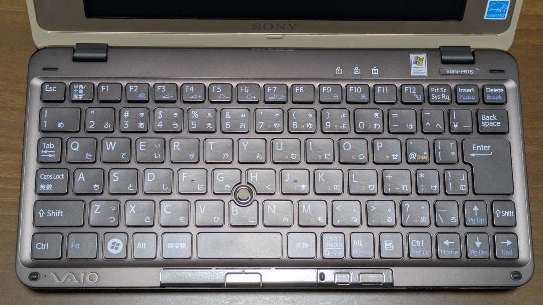 Sony VAIO typeP VGN-P61S 【公式通販】 Sony VAIO typeP VGN-P61S 【公式通販】