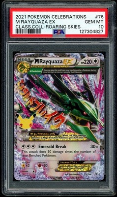 PSA 10 GEM MINT M Rayquaza EX #76/108 Celebrations: Classic
