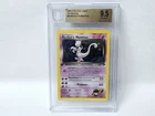 POKEMON GYM CHALLENGE 1ST EDITION ROCKETS MEWTWO #14 HOLO BGS 9.5 NICE!!!!!
