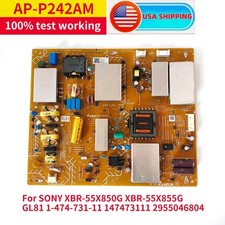 Sony XBR-55X850G, XBR-55X855G, XBR-55X857G Power Supply Board 1-474-731-21