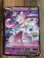 Mewtwo V - SWSH223 - SWSH: Sword & Shield Promo Cards - Pokemon