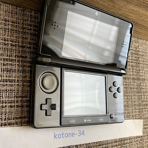 Nintendo 3DS KINGDOM HEARTS EDITION Console Good Condition Used *Japanese Model 4988601007313 eBay