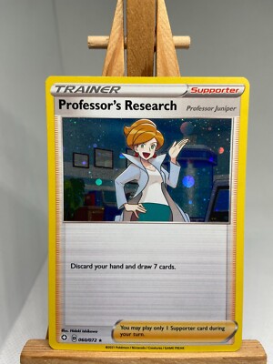 Professor's Research - Kosmos Holo Rare - Shining Fates 060/072 - MINT - Pokemon