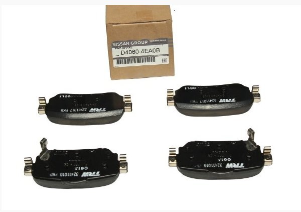 NISSAN Qashqai 2 (J11, J11_) Brake pads cost