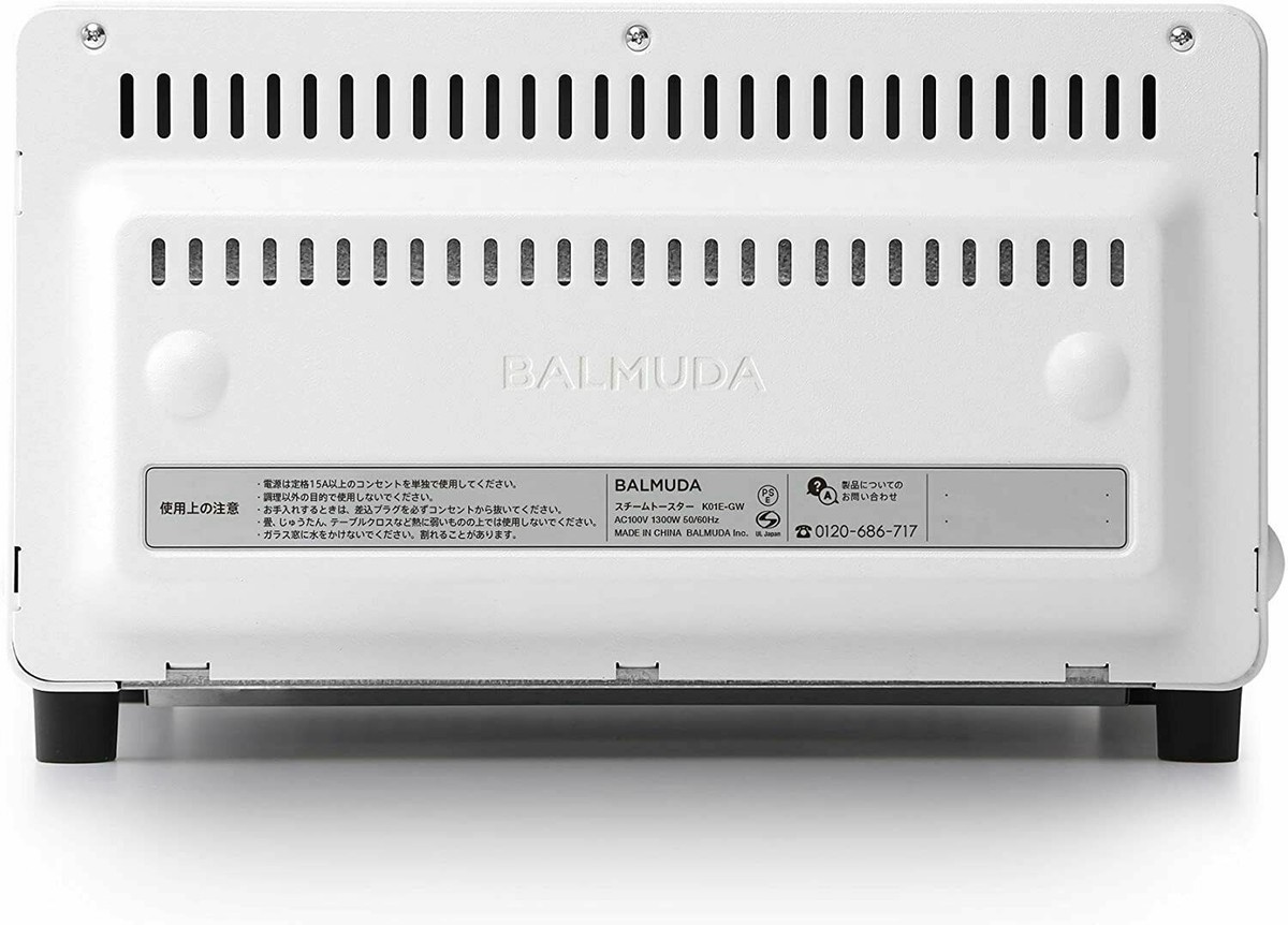 Barmuda Steam Oven Toaster BALMUDA The Toaster K01E-WS White AC  