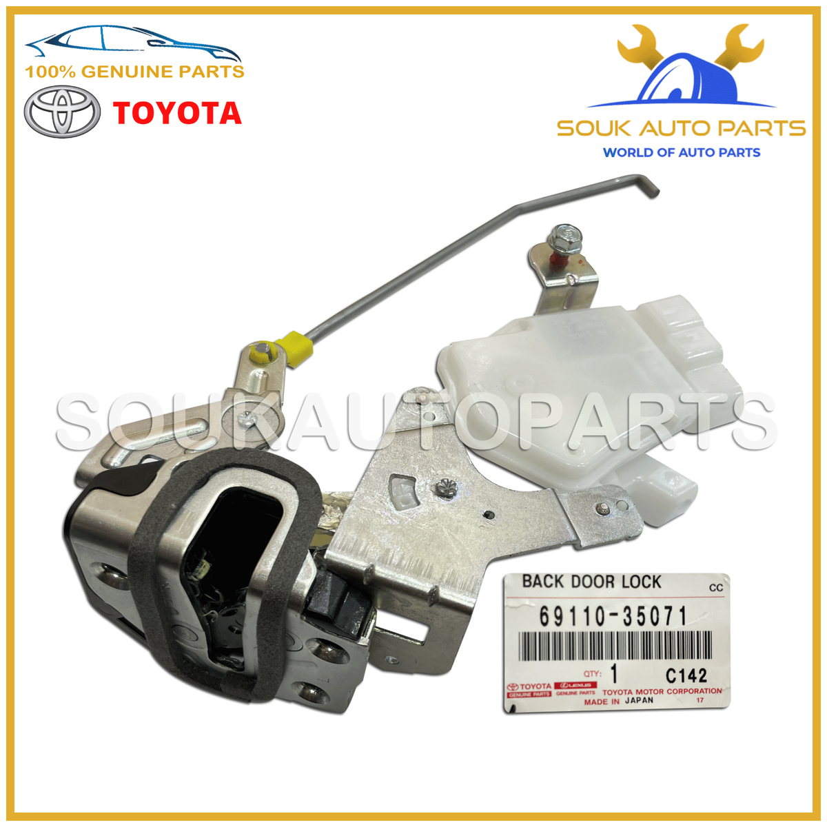 69110-35071 Genuine Toyota BACK DOOR LOCK W/MOTOR ASSY 1GR-FE FJ