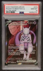 Team Rocket's Mewtwo ex Destined Rivals Ultra Rare 213/182 PSA 10