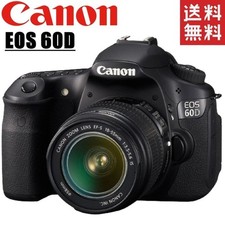 Canon Digital SLR Camera EOS 60D Lens Kit w/Battery, Charger, Strap From Japan