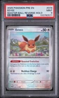 2025 POKEMON PRE EN-PRISMATIC EVOLUTIONS MASTER BALL REVERSE HOLO EEVEE PSA 9