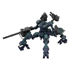 BANDAI 30MM ARMORED CORE BALAM INDUSTRIES BD-011 MELANDER LIGER TAIL MODEL KIT